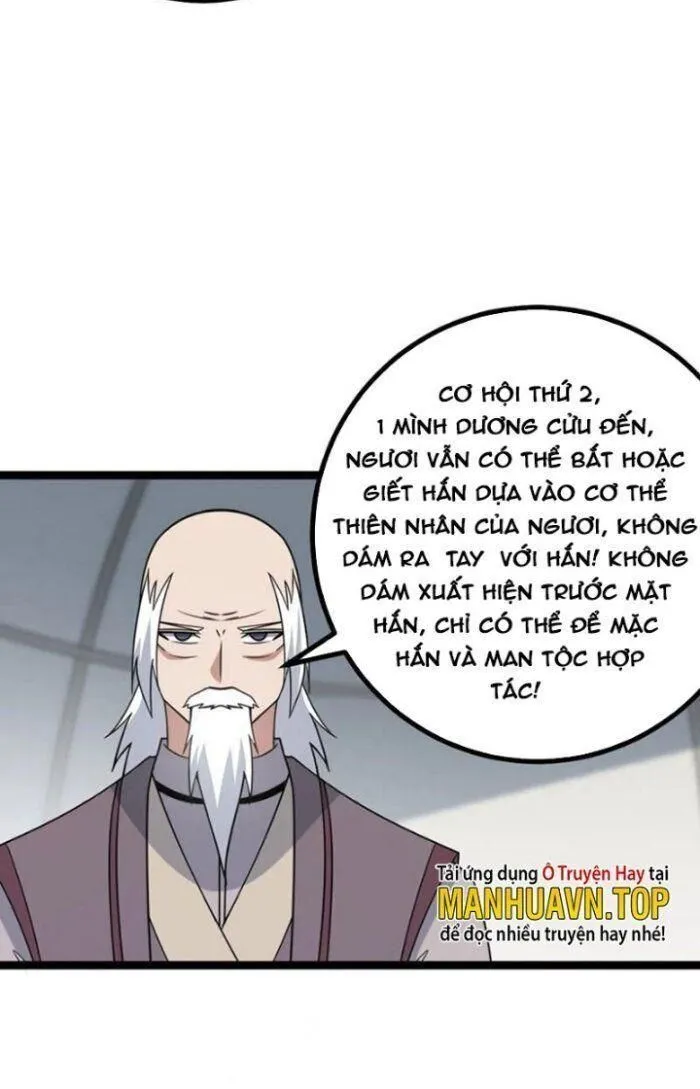 Trang 30