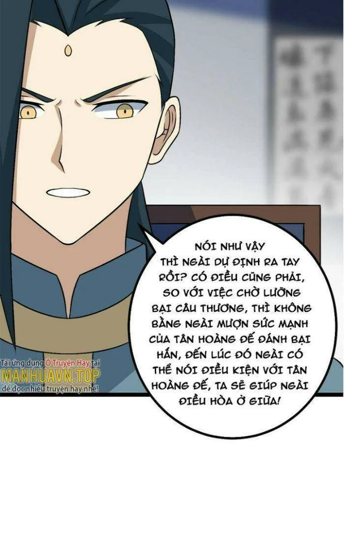 Trang 27