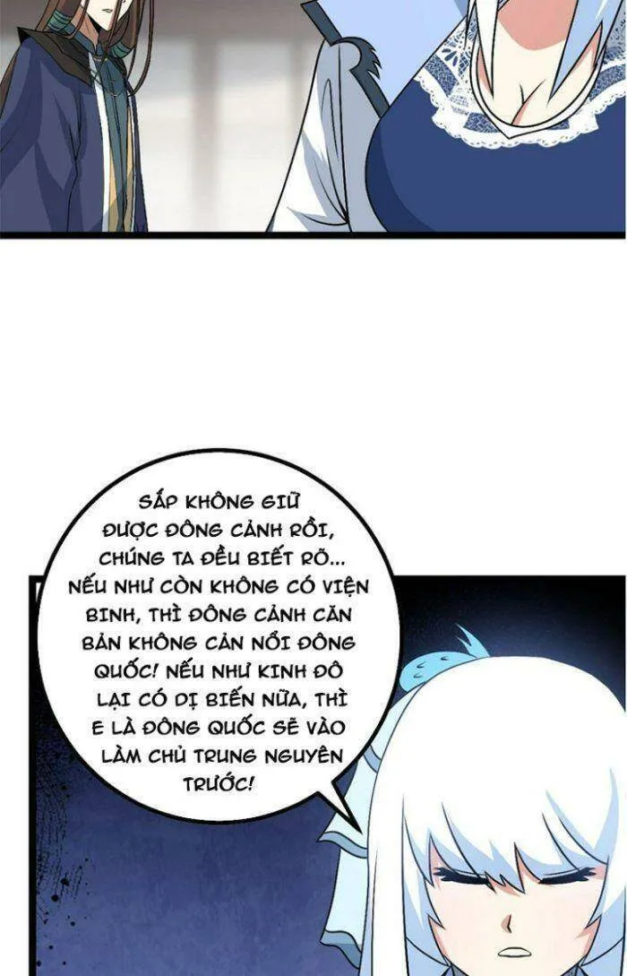 Trang 32