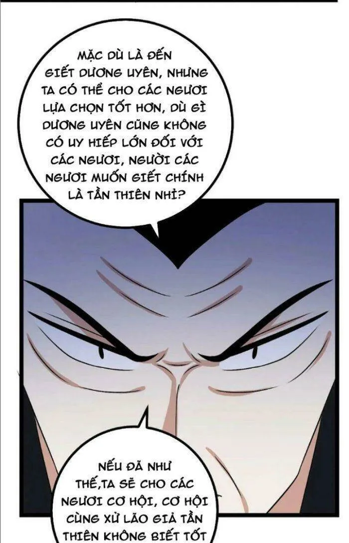 Trang 33