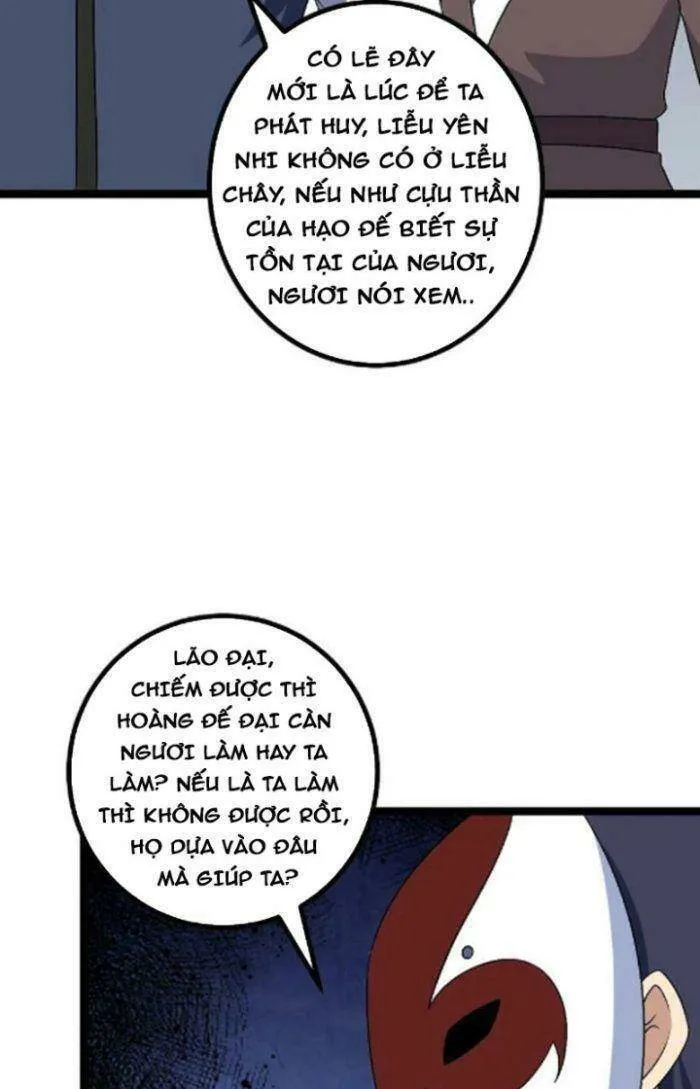 Trang 34