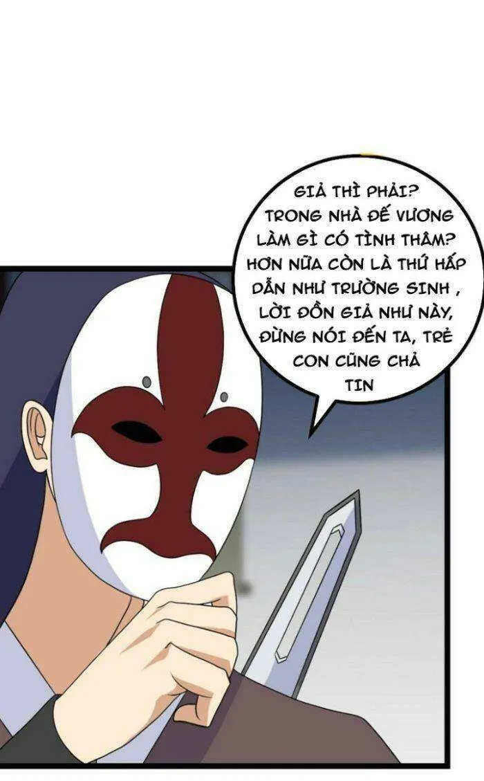 Trang 14