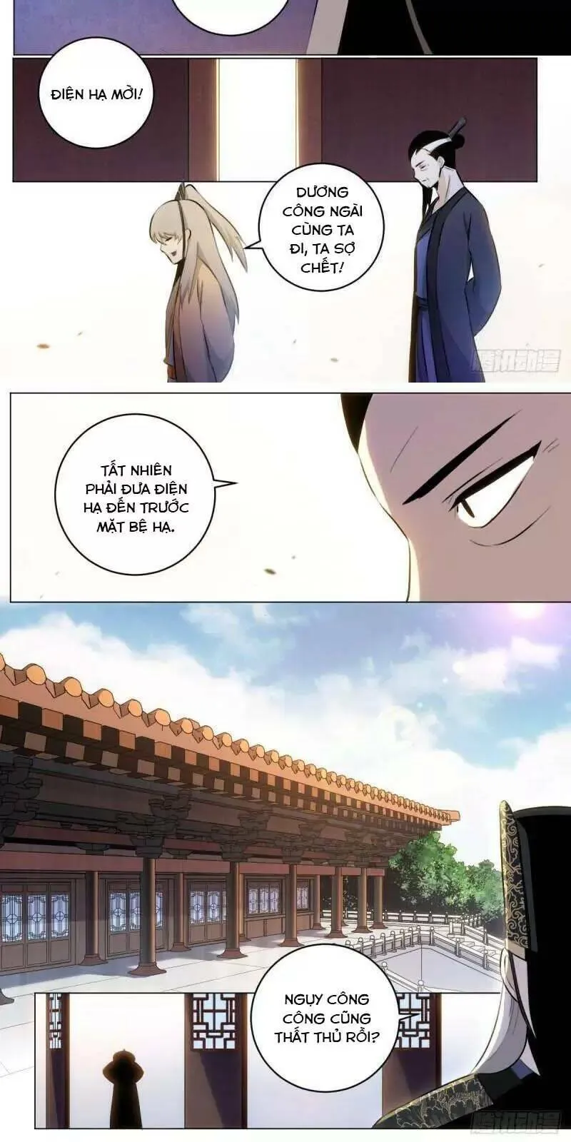 Trang 8