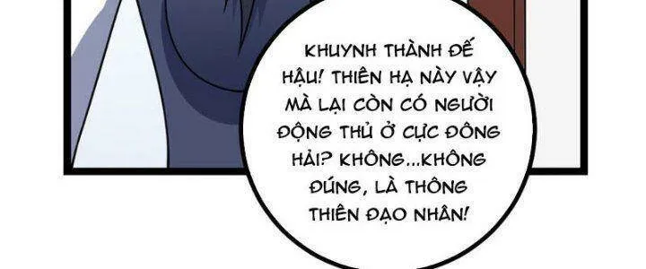 Trang 69