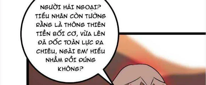 Trang 109