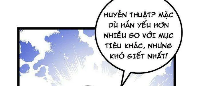 Trang 110