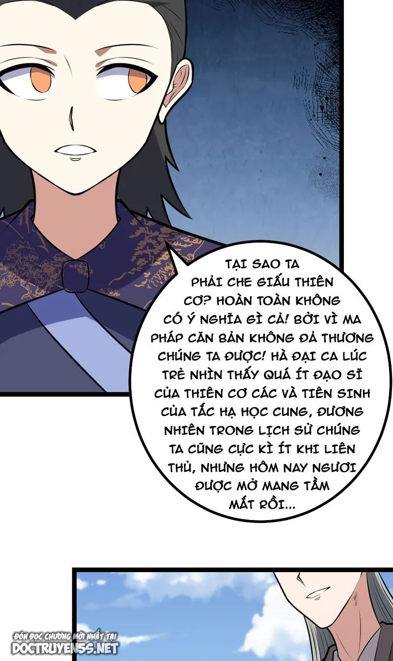 Trang 26