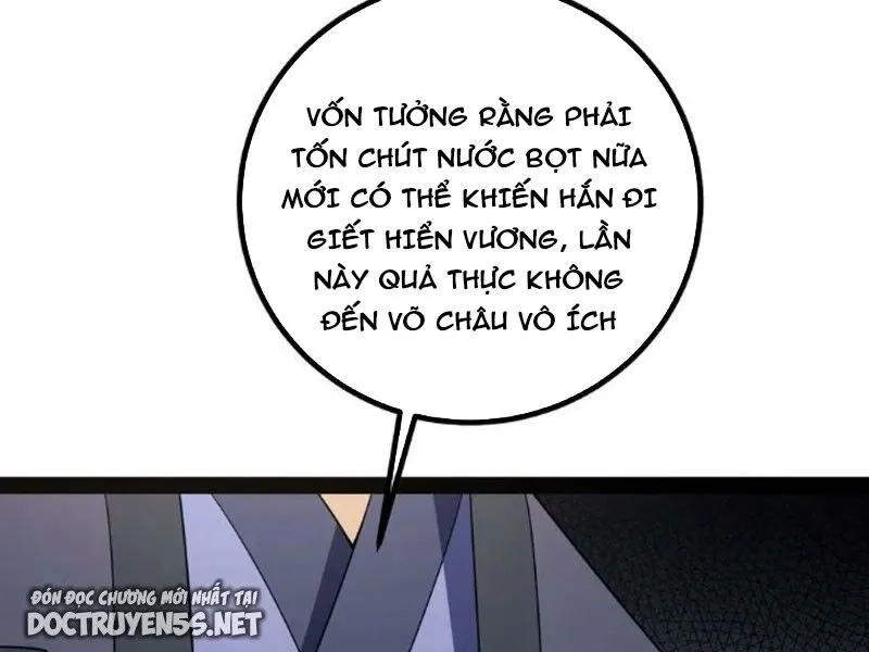 Trang 71