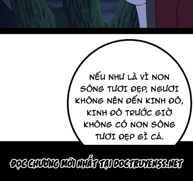 Trang 87