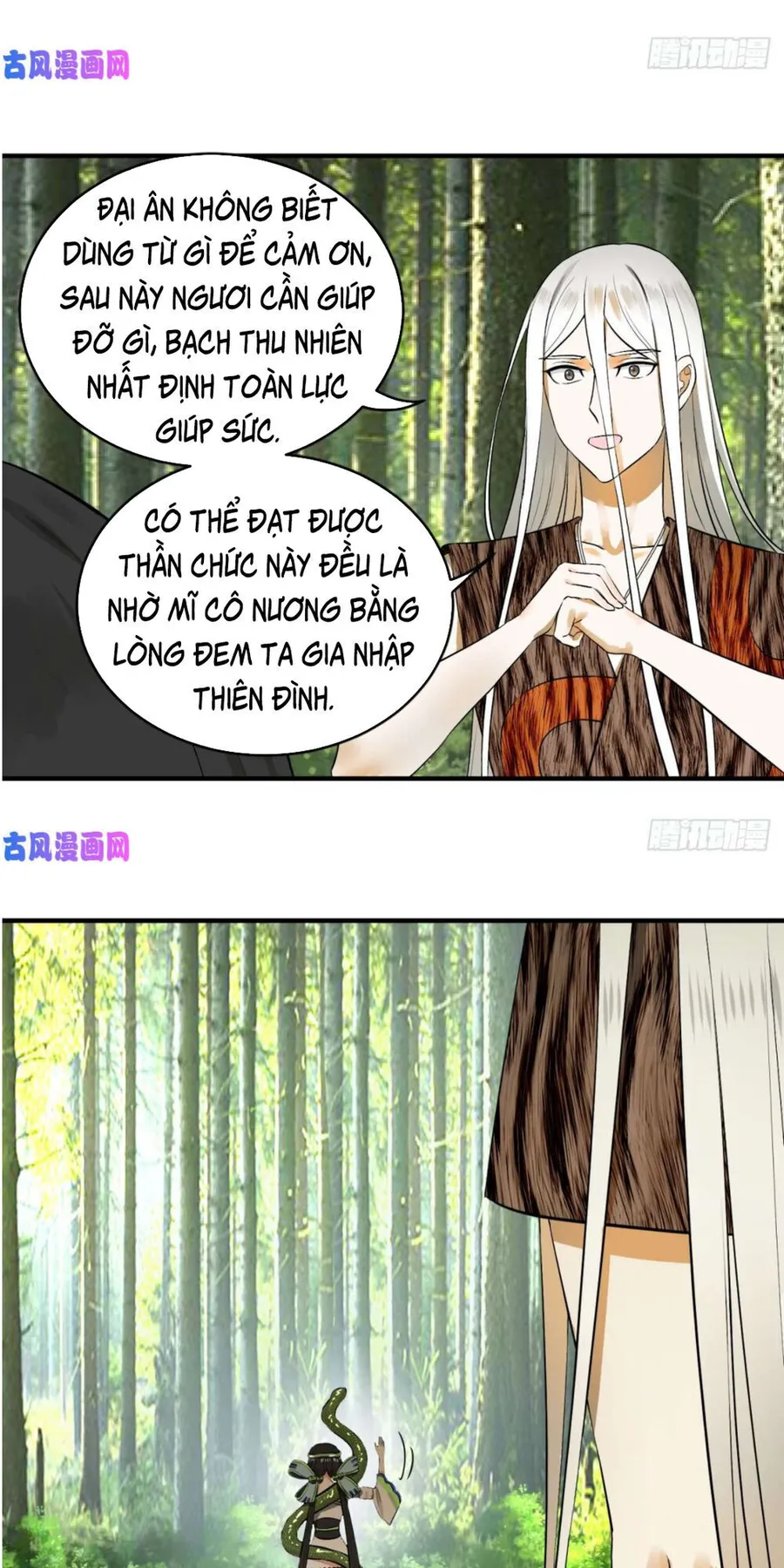 Trang 25