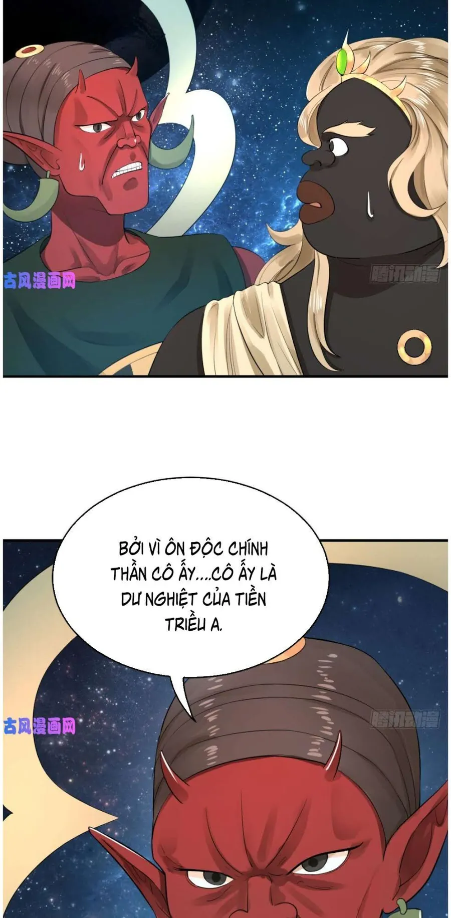 Trang 43