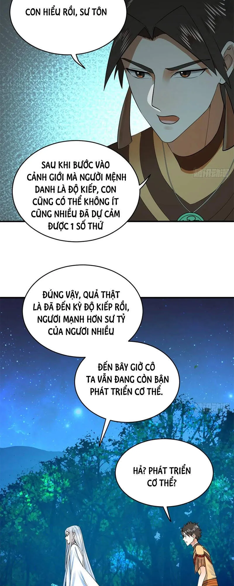 Trang 12