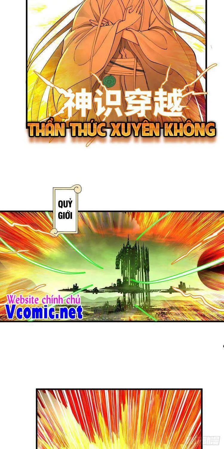 Trang 26