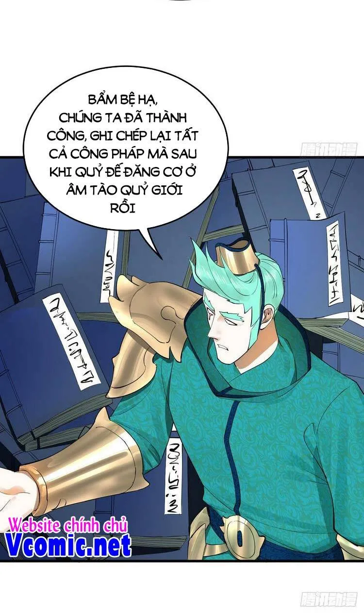 Trang 27