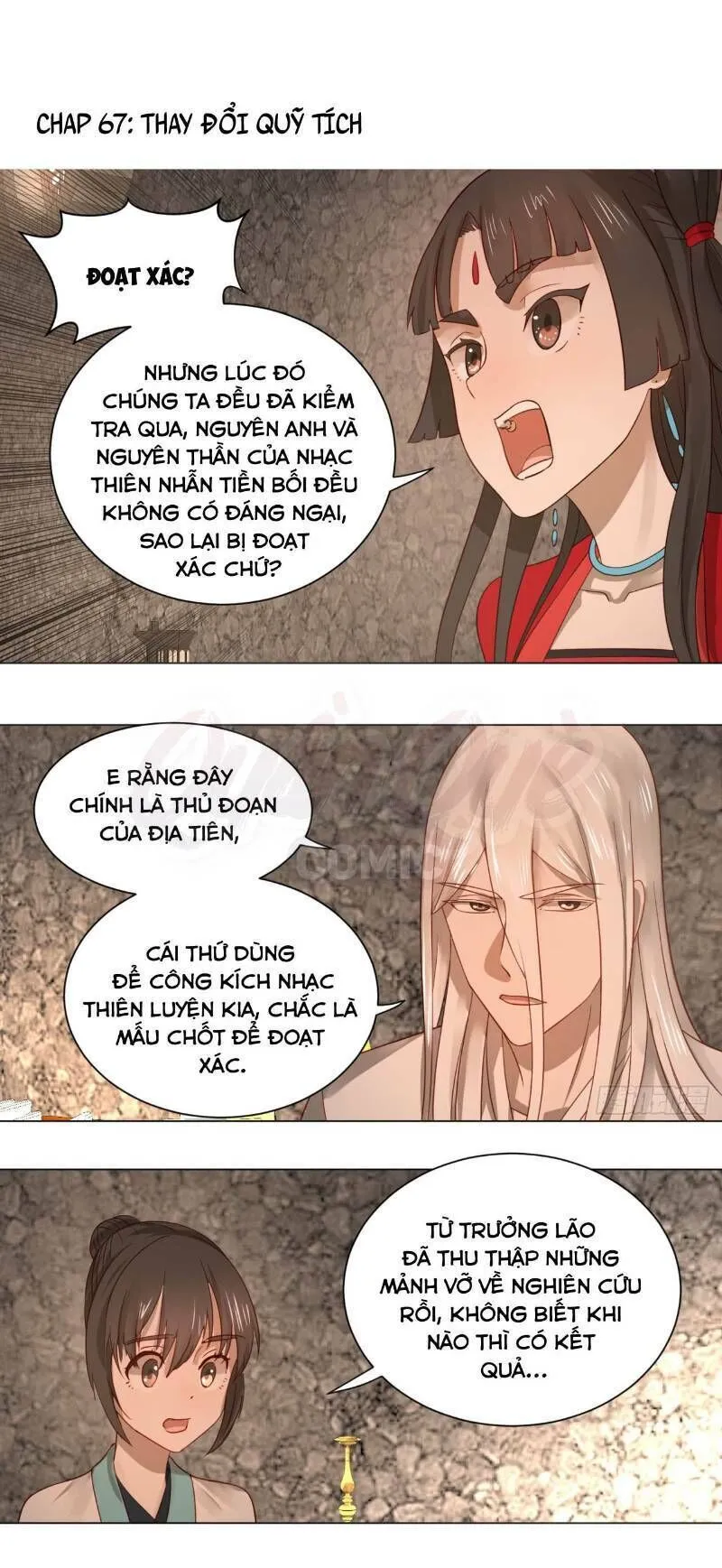 Trang 2