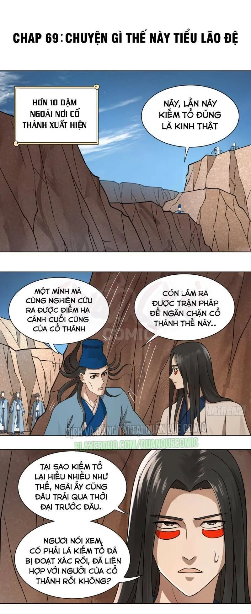 Trang 2