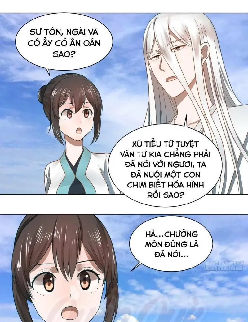 Trang 12
