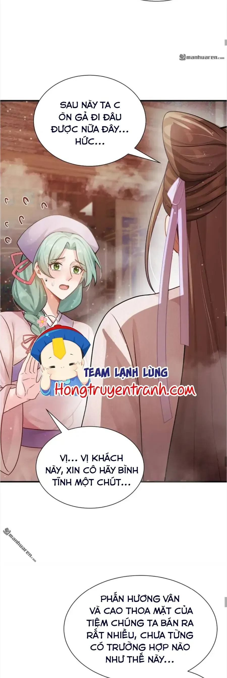 Trang 17