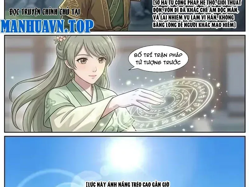 Trang 30