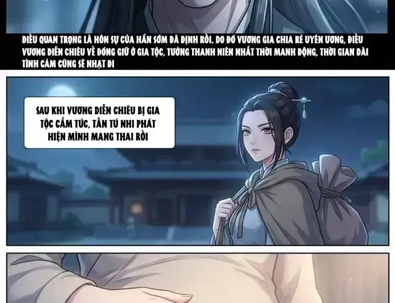Trang 23