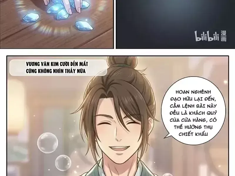 Trang 17