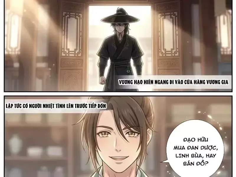 Trang 12