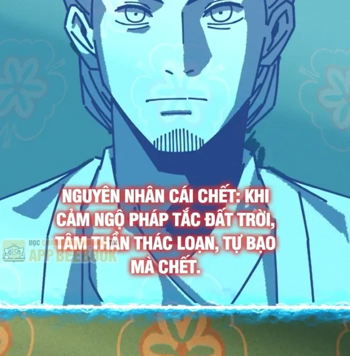 Trang 57