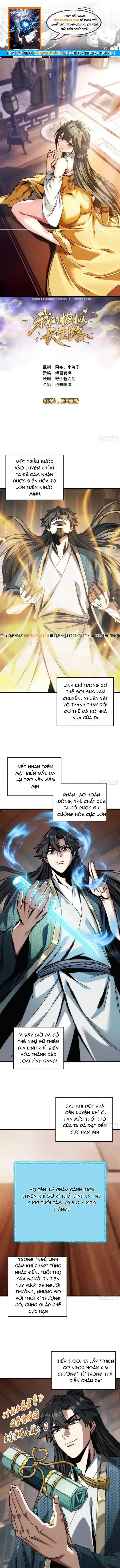 Trang 2