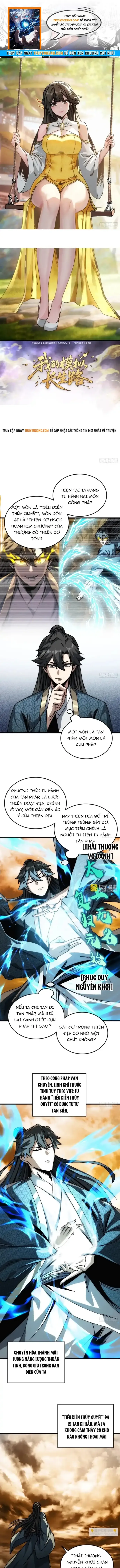 Trang 2