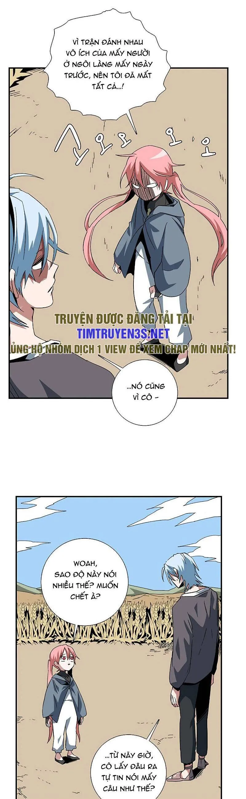 Trang 21