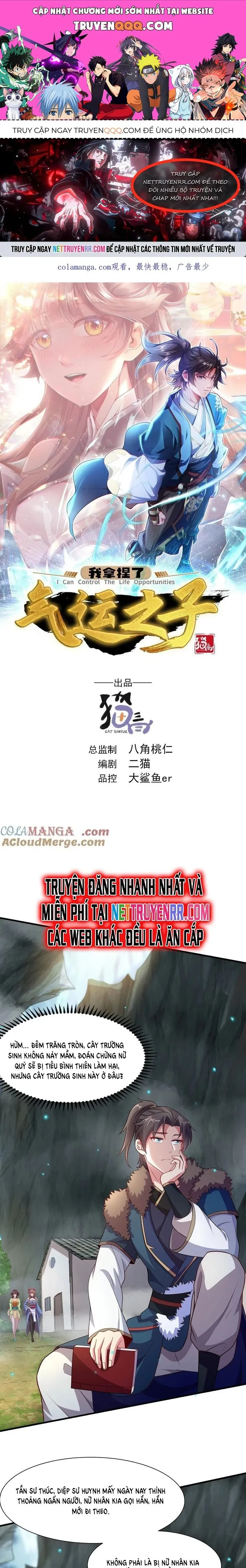 Trang 2
