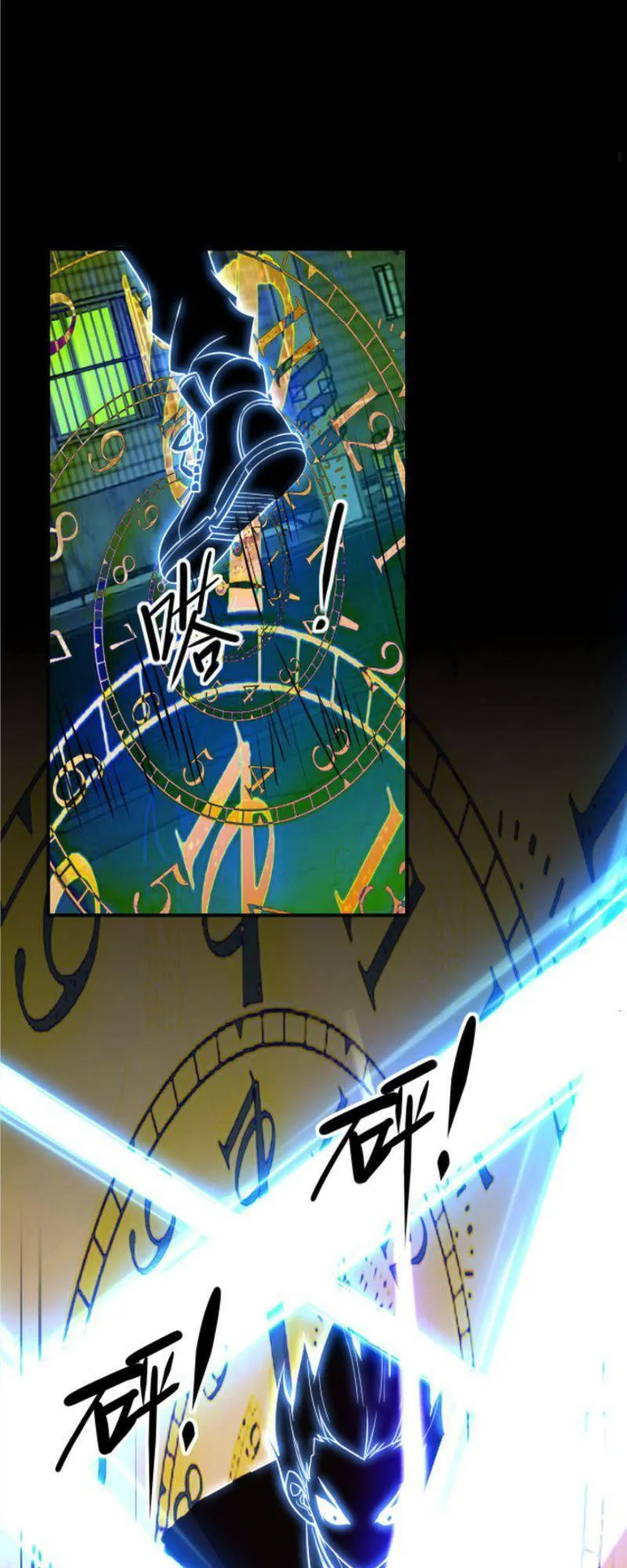 Trang 22