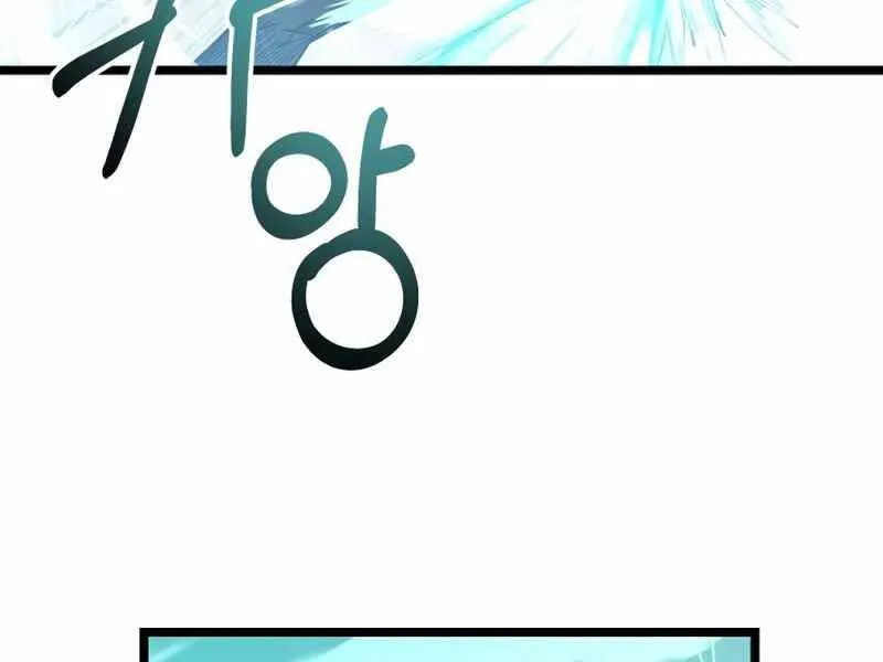 Trang 85