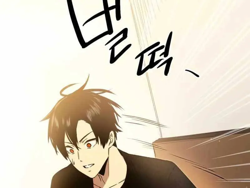 Trang 244