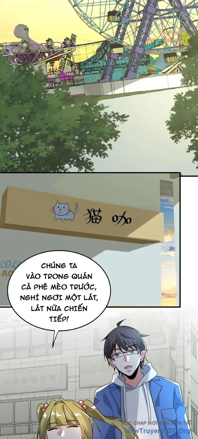 Trang 12