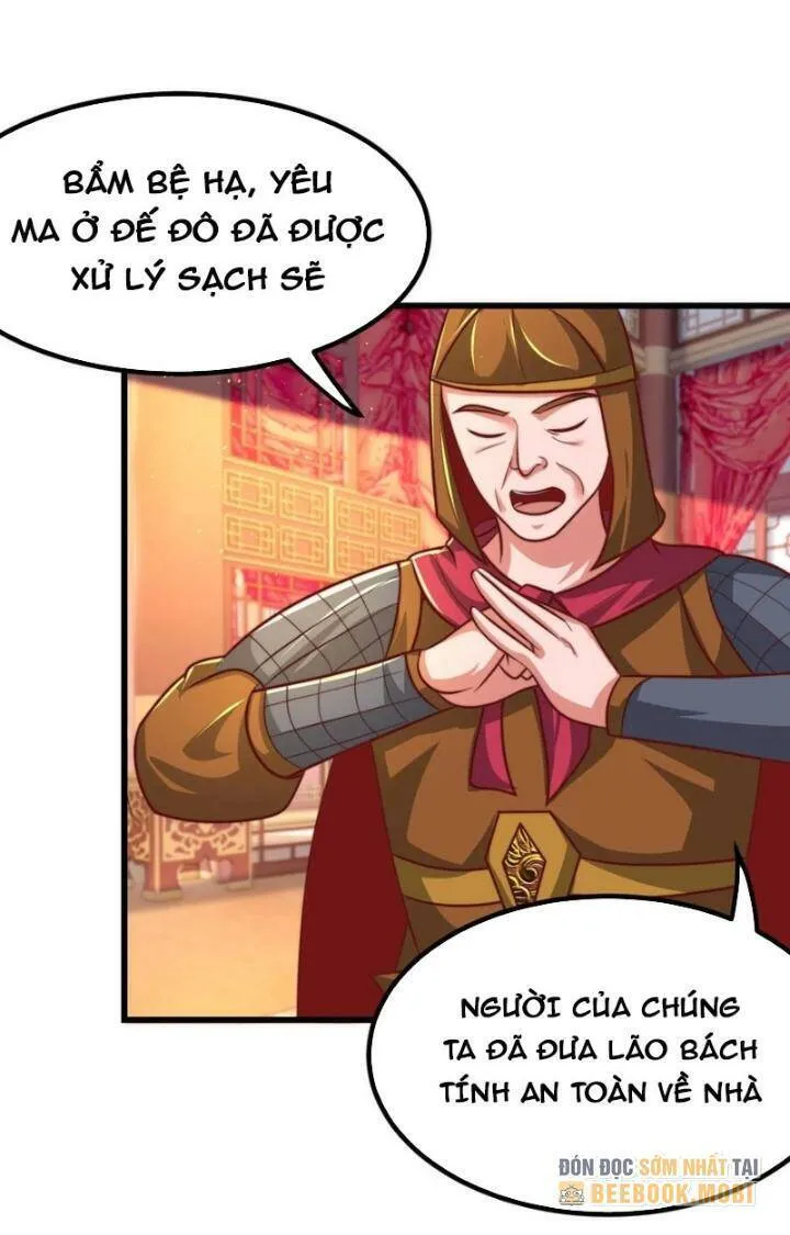 Trang 32