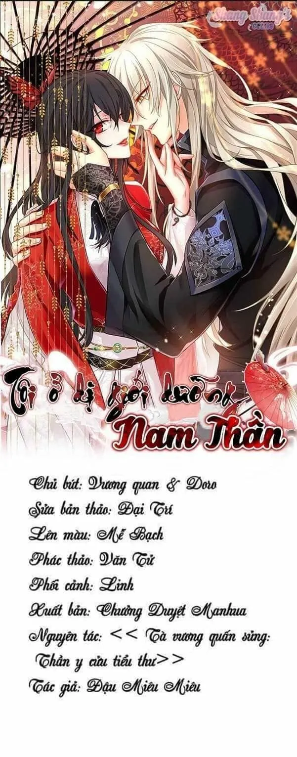 Trang 3