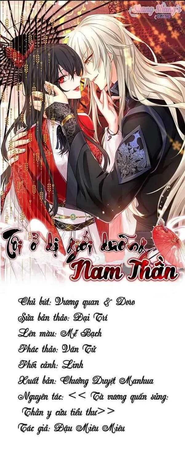 Trang 2