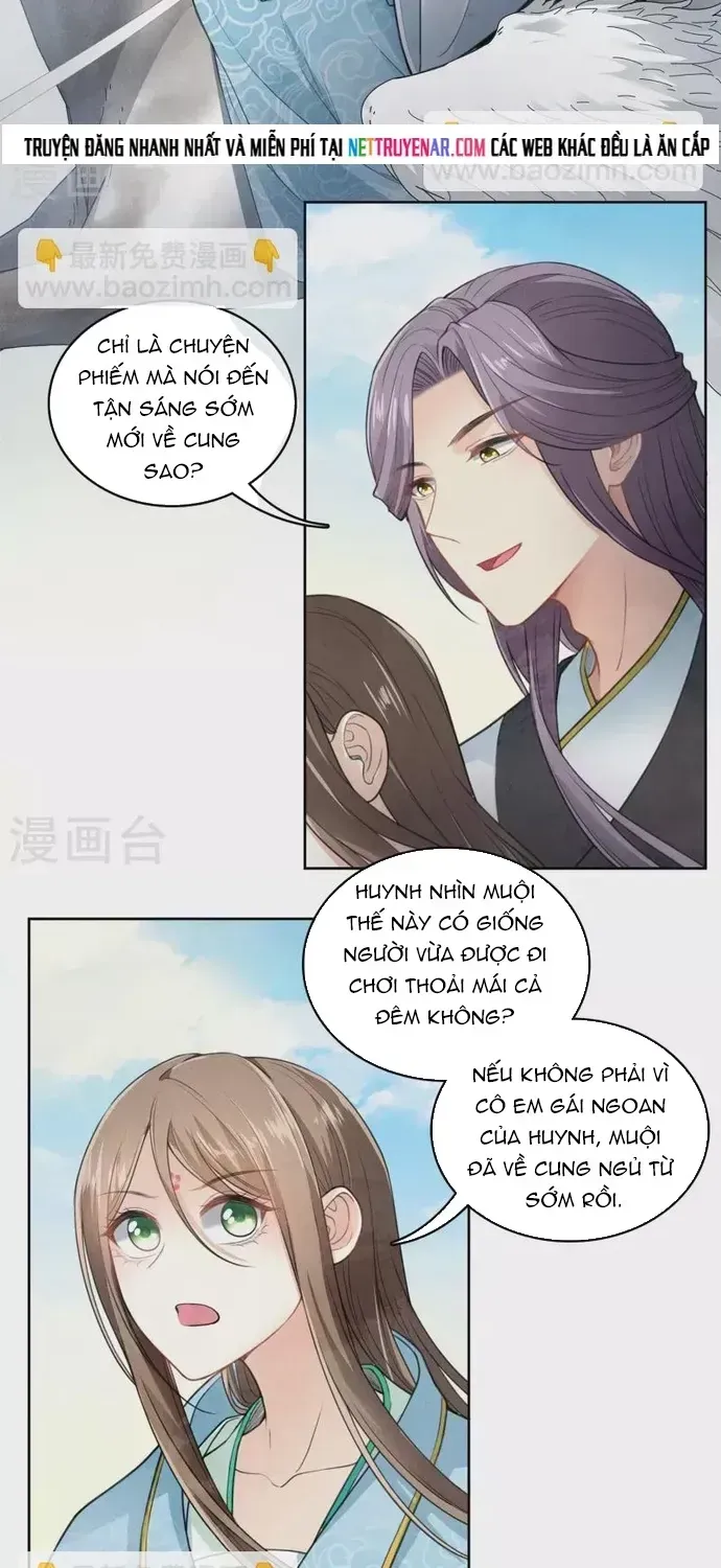 Trang 12