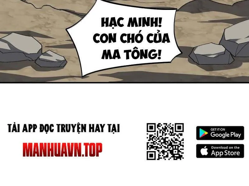 Trang 88