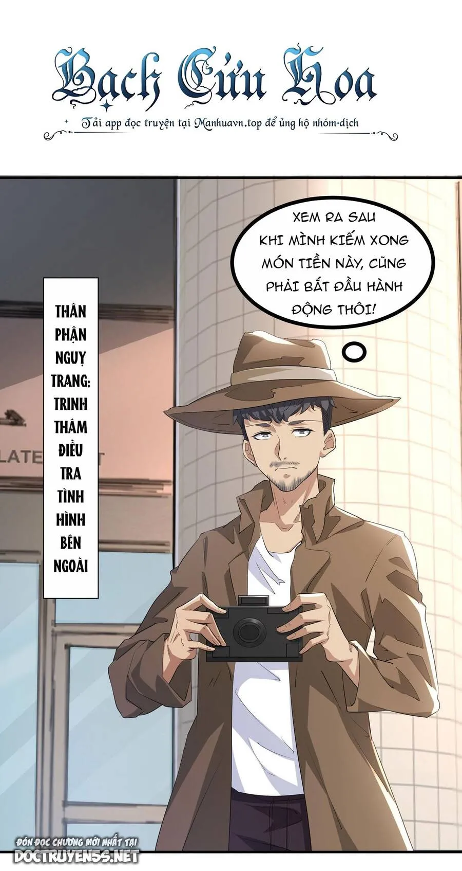 Trang 47