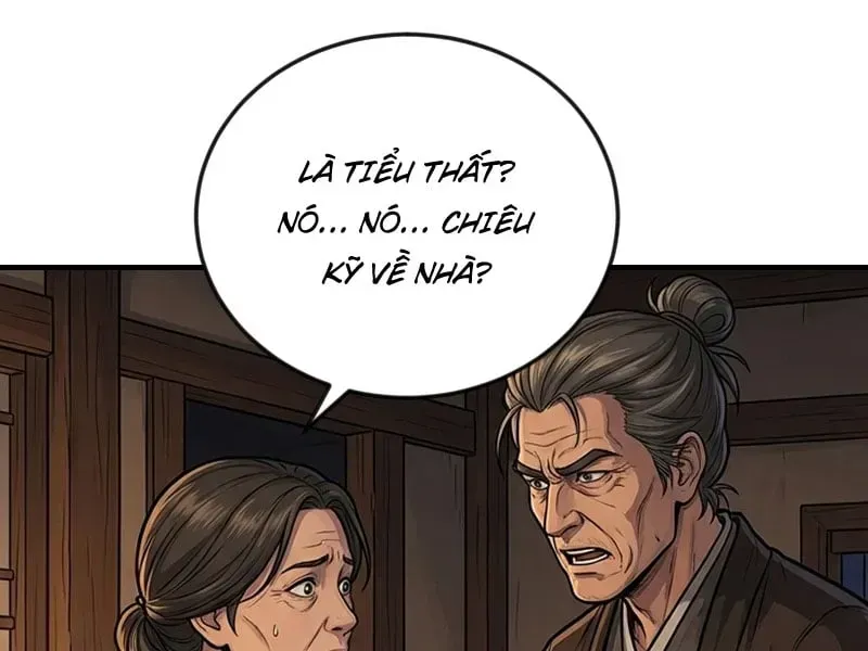 Trang 81