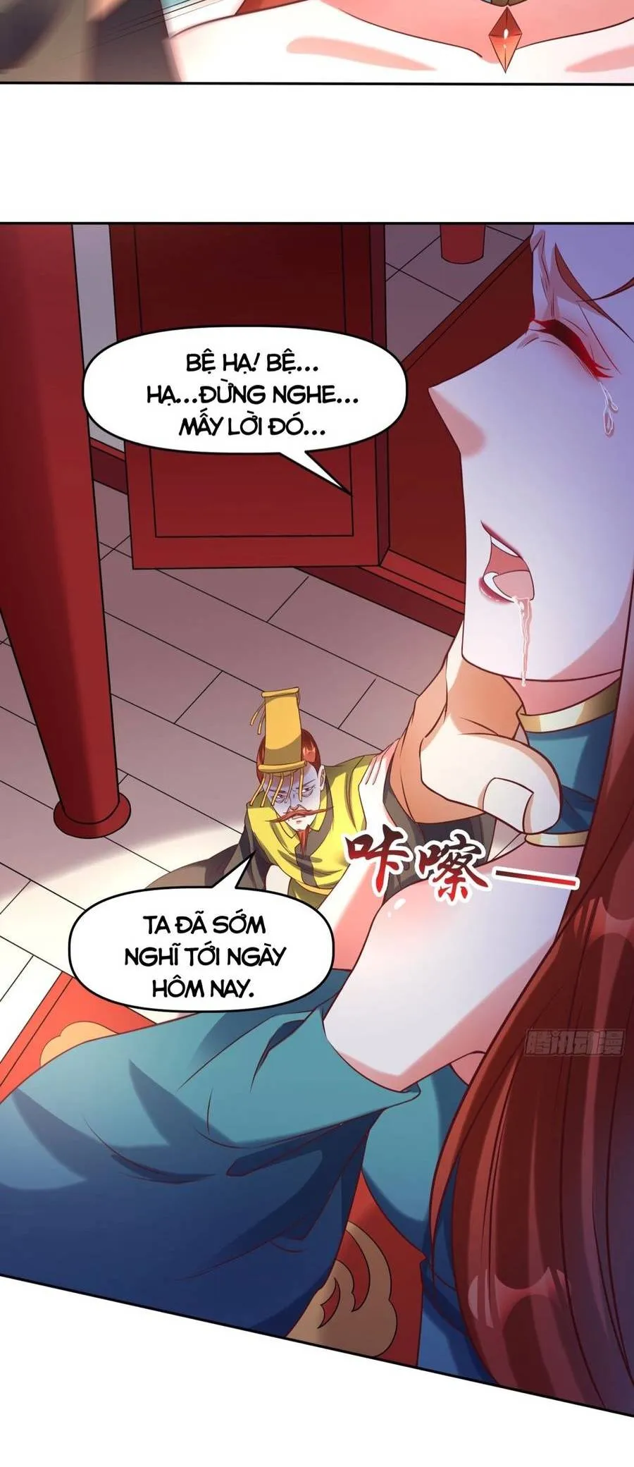 Trang 12