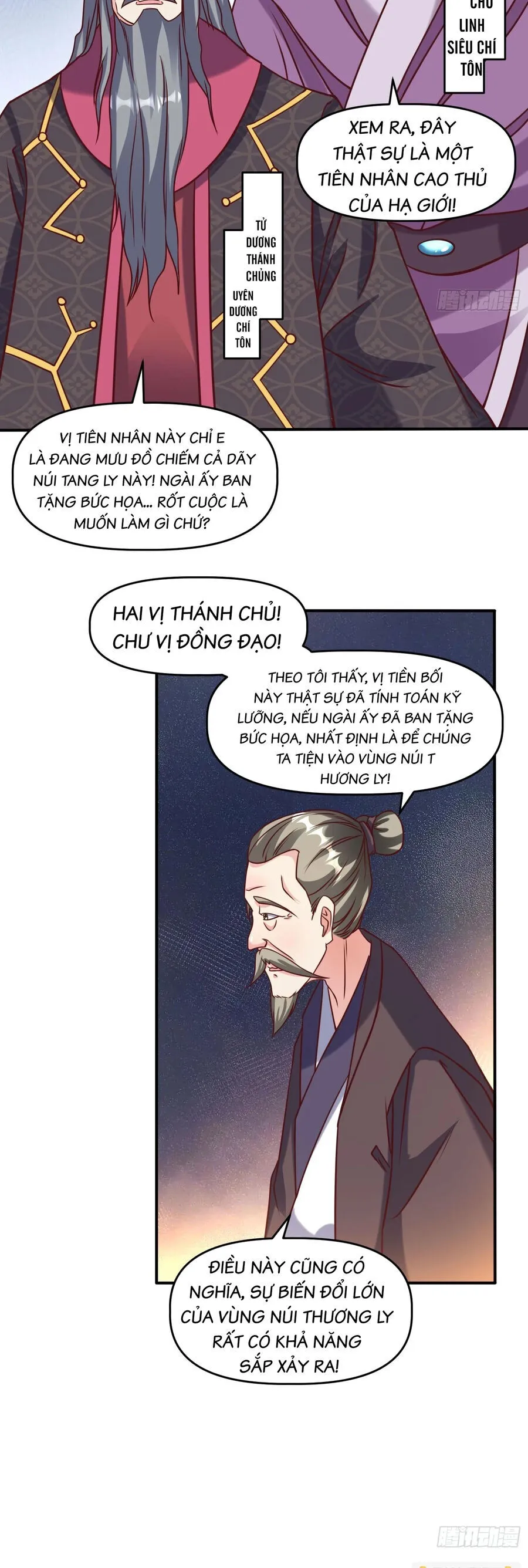 Trang 17