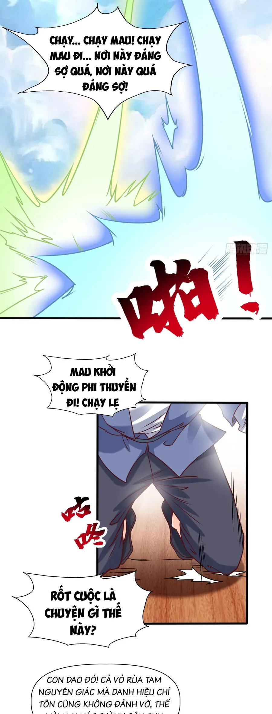 Trang 15