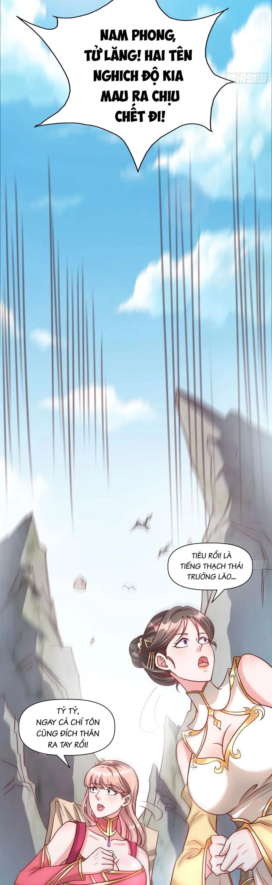 Trang 3