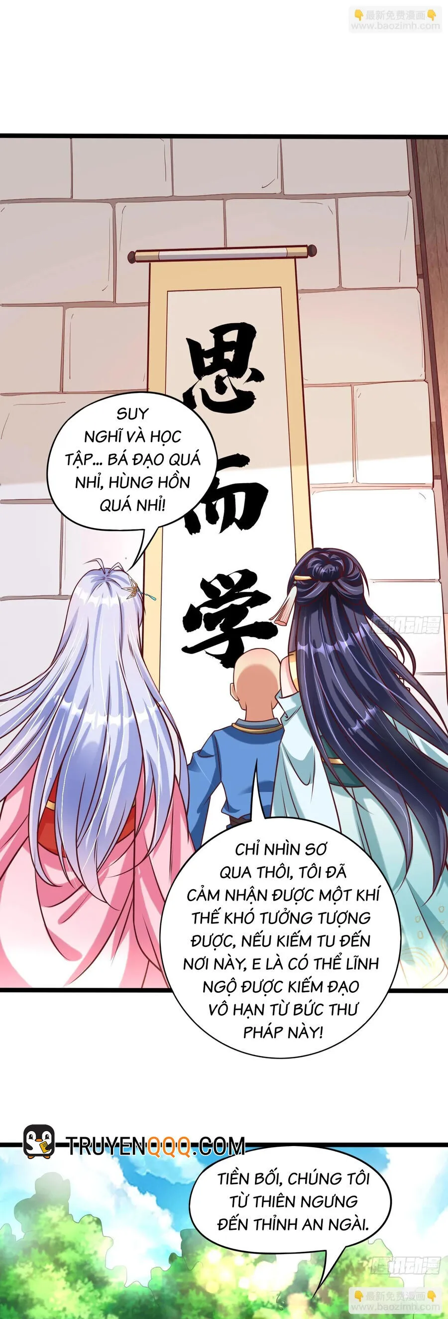 Trang 2