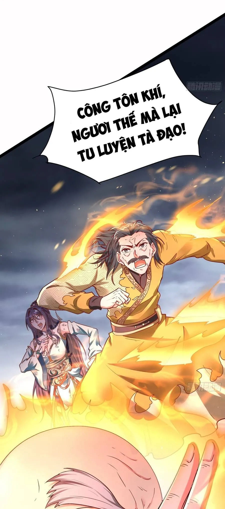 Trang 12