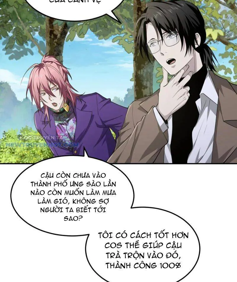 Trang 22