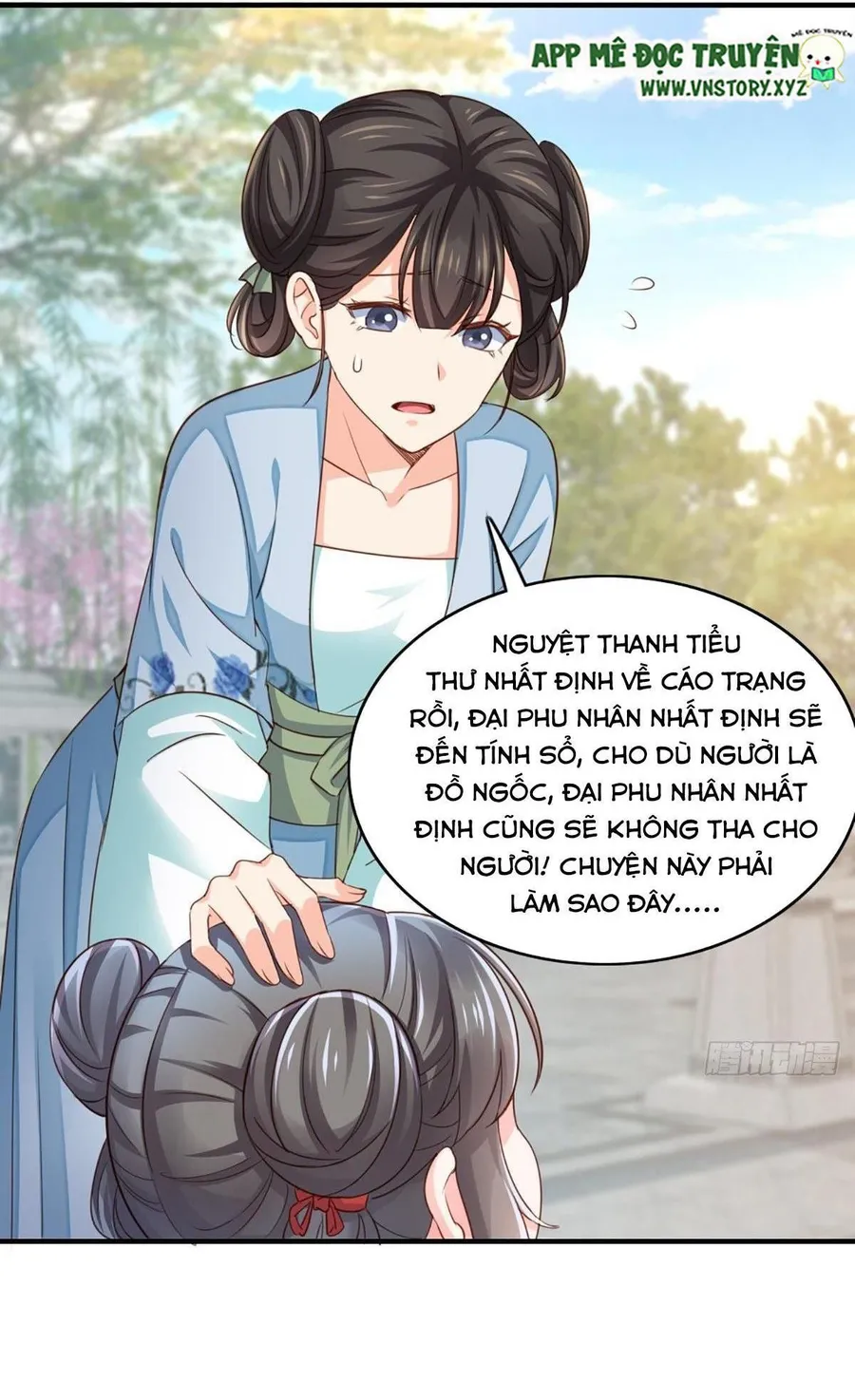 Trang 17